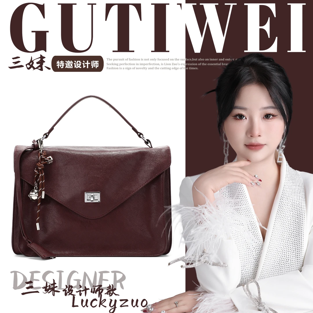 【三妹设计师款】秋冬新款经典气质时尚女士手提包红8617