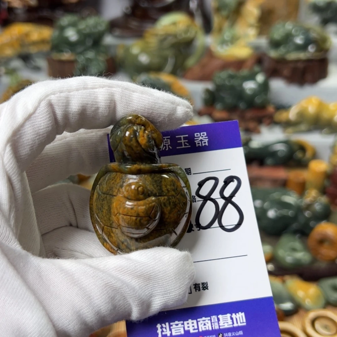 【闪购商品】岫岩河磨玉(透闪石质玉)把件未镶嵌阿****子