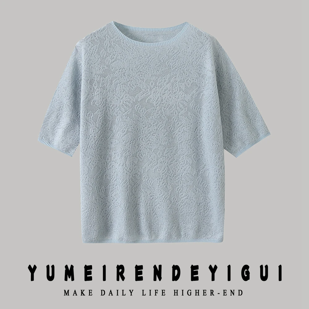【女神款软薄雾蓝色】新款女士短袖针织衫打底亮丝镂空 M39 03310