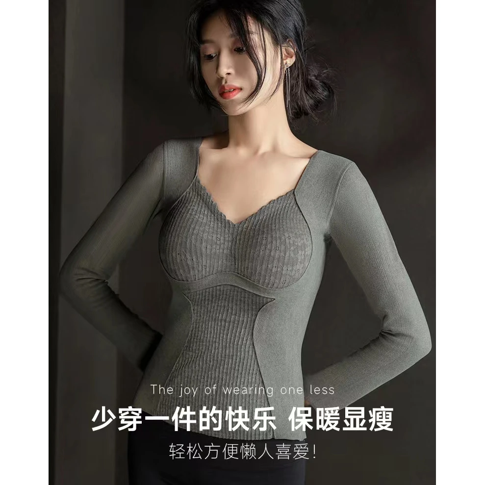 （小蛮腰长袖）德绒蕾丝保暖无痕防走光长袖背心8816  新选f371