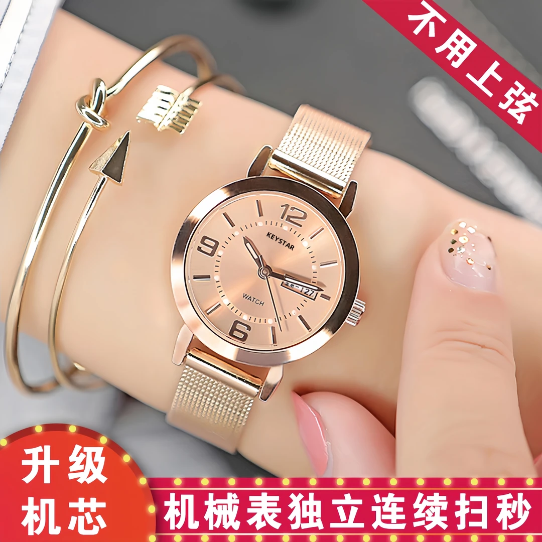 瑞士正品女款机械手表全自动新款2025年爆款轻奢小众女士时尚手表