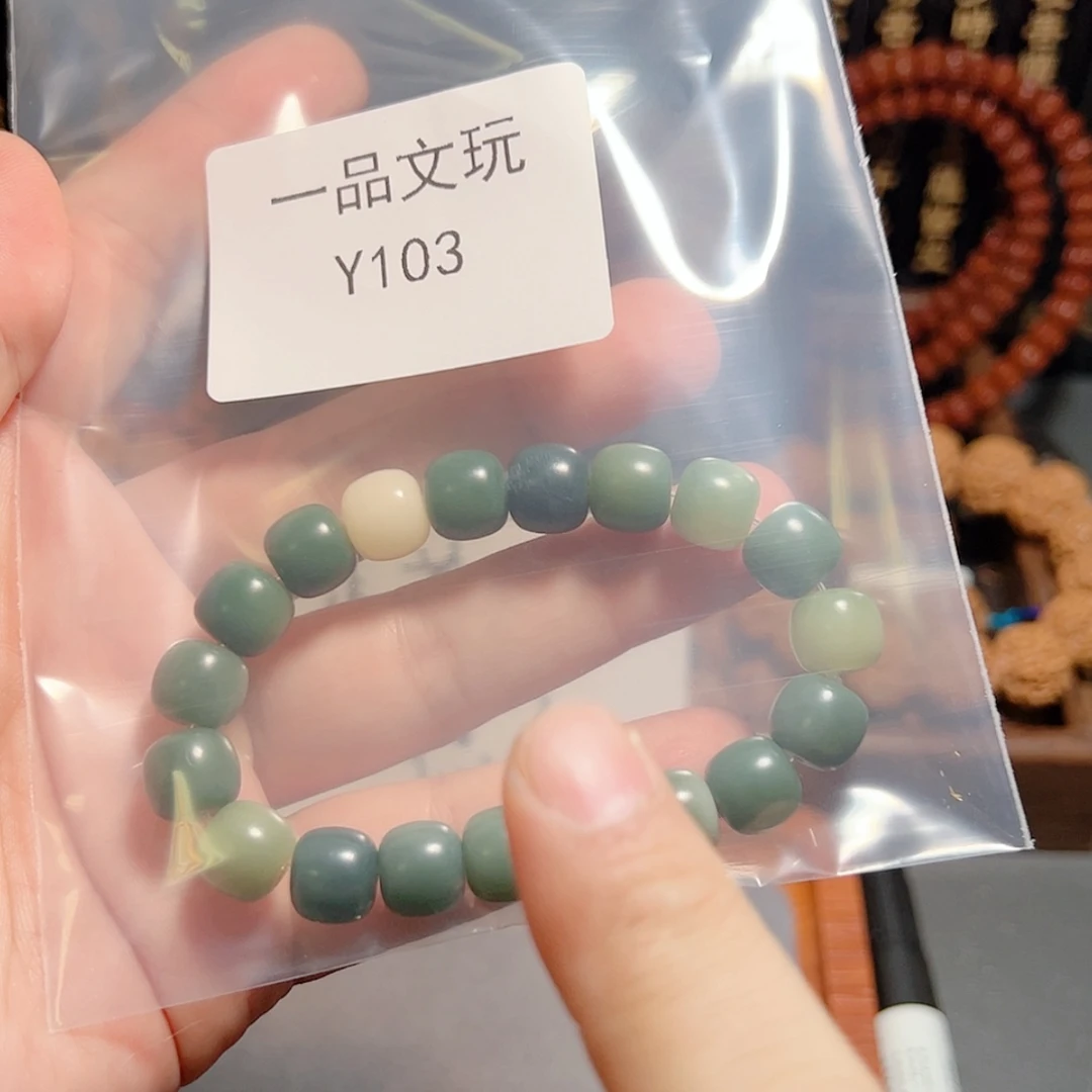 【闪购商品】金刚菩提手串