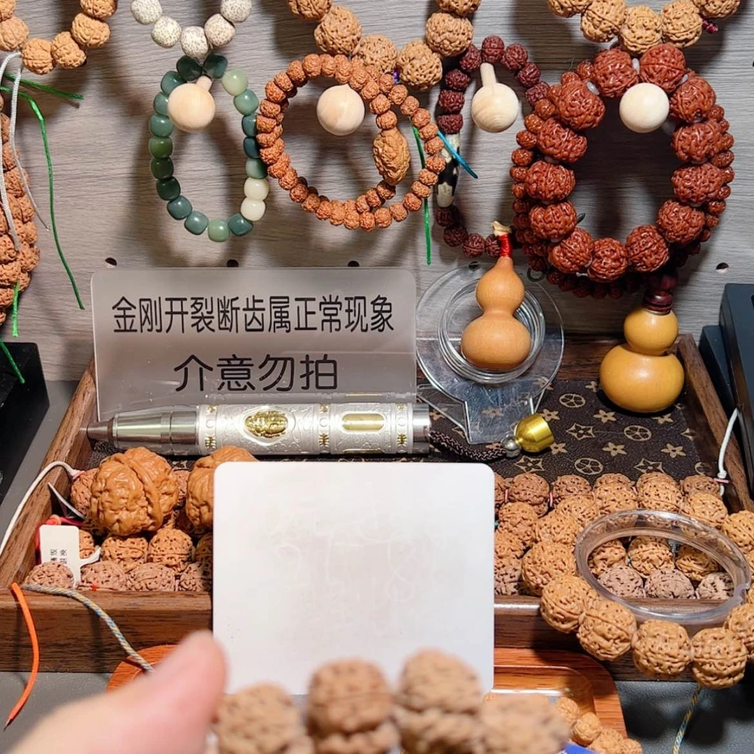 【闪购商品】金刚菩提吊坠风****情