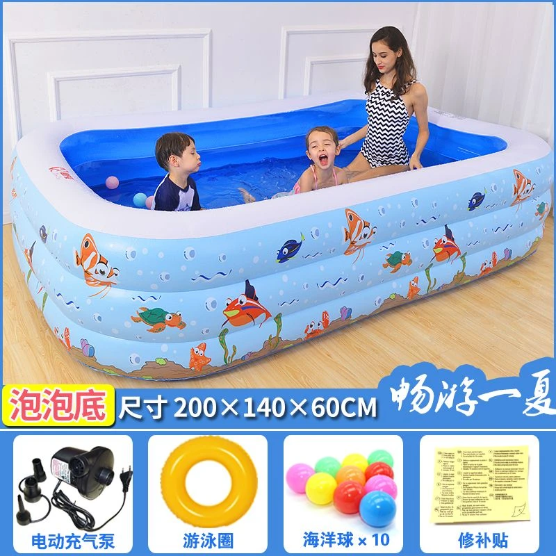 【2.0米套装】儿童游泳池加厚超大电动充气婴儿游泳桶家用戏水池