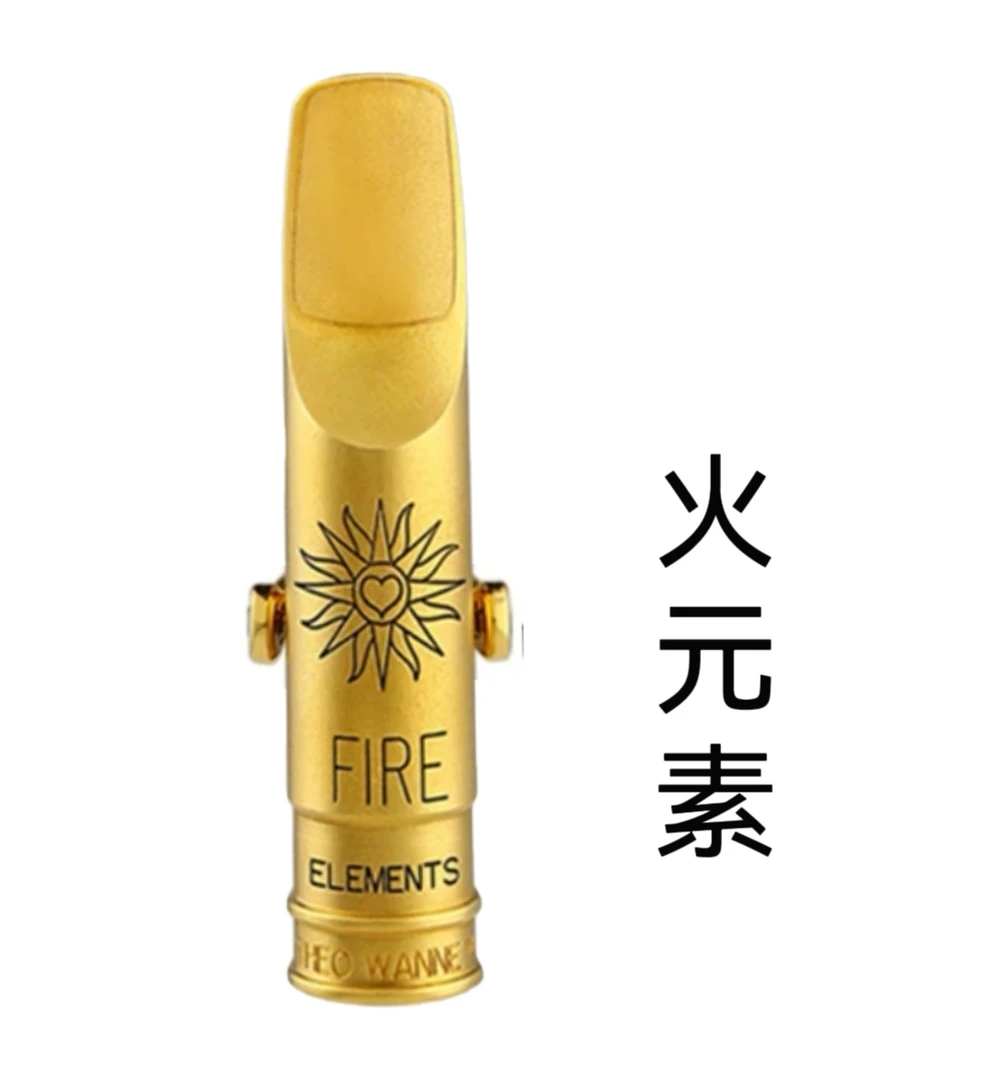 美国温妮火元素萨克斯金属笛头