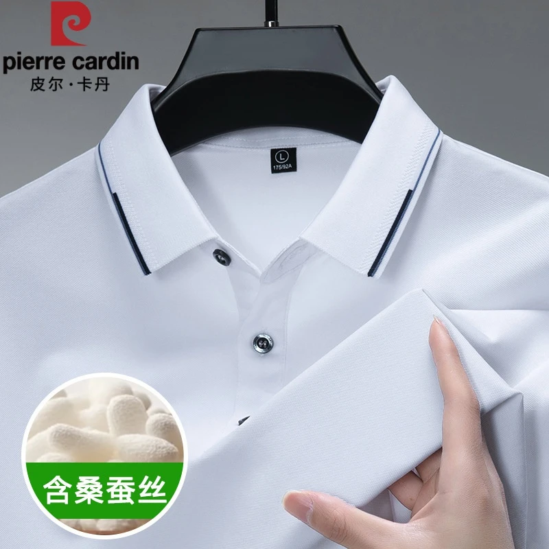 皮尔卡丹夏季新款含桑蚕丝纯色短袖恤上衣中年商务休闲薄款爸爸装