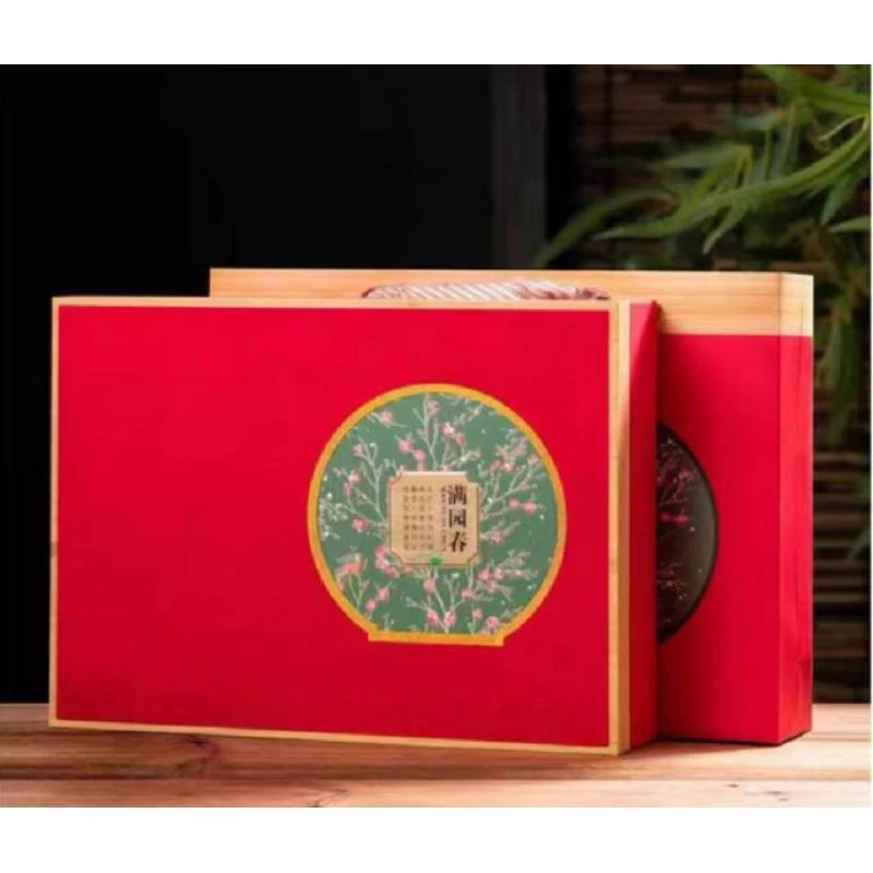 红色满园春3铁罐滇红茶新茶正宗云南茶叶花果蜜香型礼品送长辈