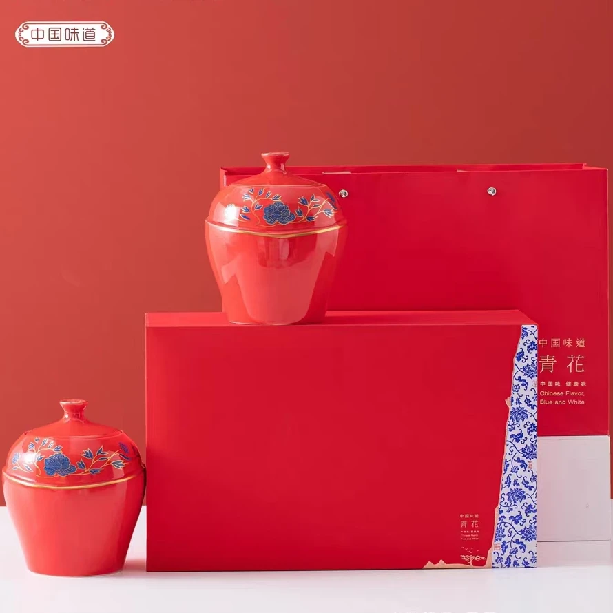 青花双陶毛尖颜色随机礼盒装豆花香新茶绿茶茶叶过节送长辈高档