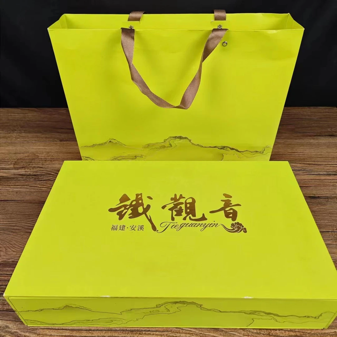 送礼安溪铁观音茶叶乌龙茶2023年新茶礼盒装高端礼品