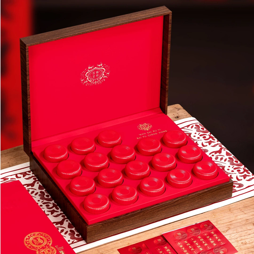 红色百福18罐金骏眉红茶礼品新茶茶叶年货高档礼盒送朋友茶礼