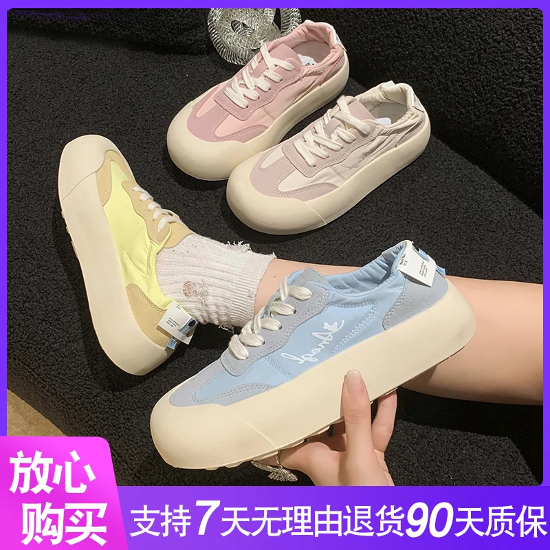 C006小白鞋女夏季薄款2023年小众百搭休闲鞋透气厚底德训鞋板鞋子