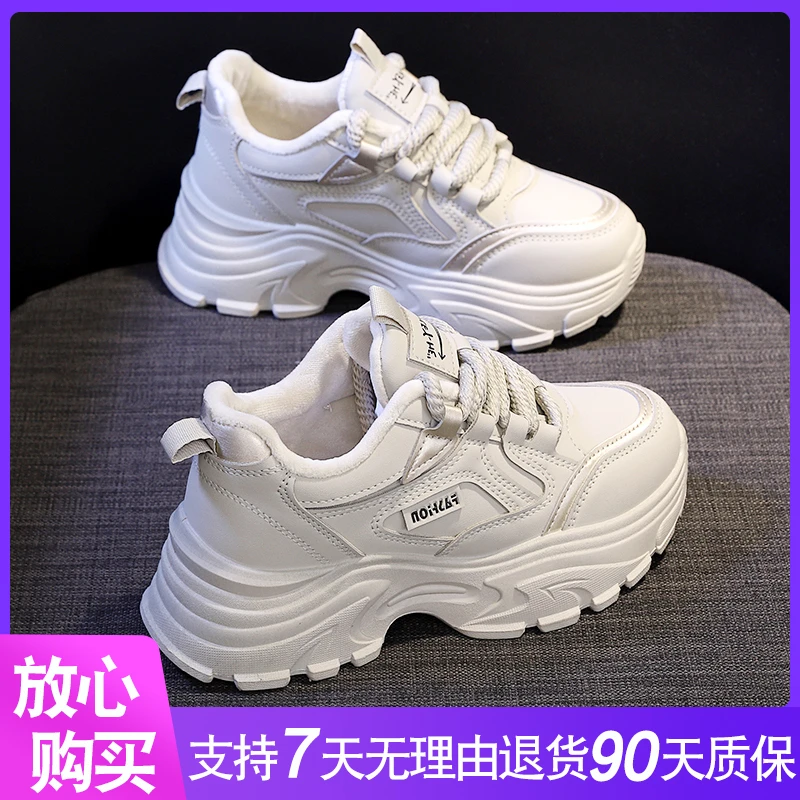 爆款保暖老爹鞋子女冬季2023新款加绒松糕鞋运动小白鞋8821-1轻奢