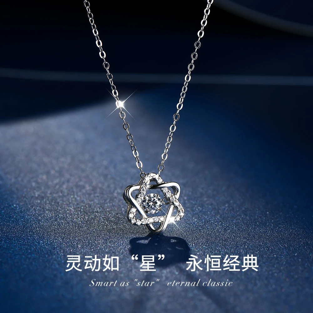 坠链均925银 灵动六芒星925纯银项链高级感轻奢网红项链七夕礼物