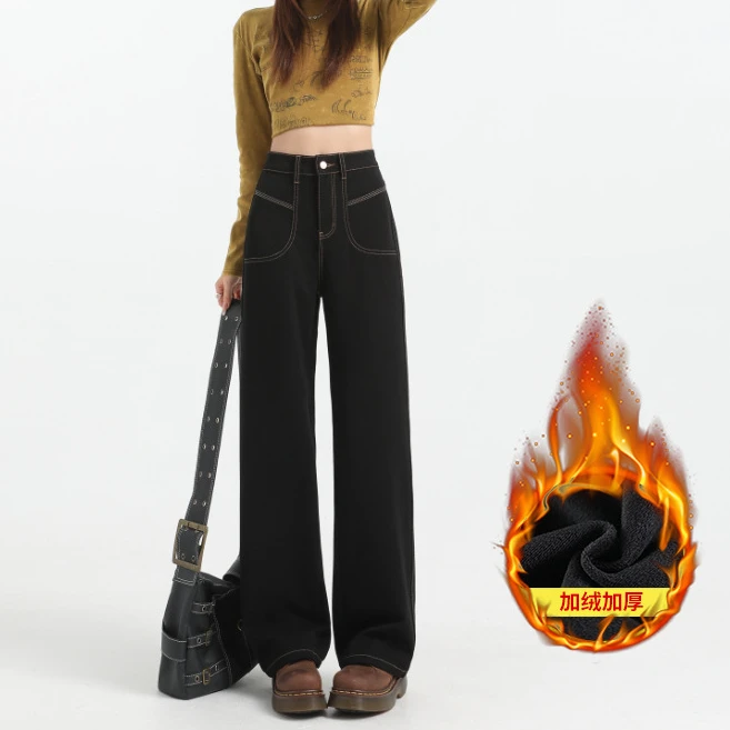 CC黑金色加绒窄版阔腿牛仔裤女2025新款时尚潮流显瘦宽松阔腿裤