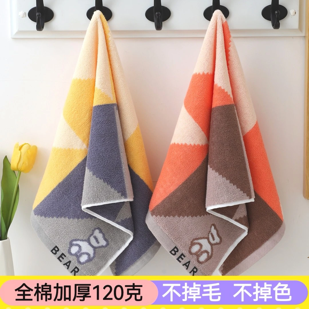 纯棉毛巾高档加厚不掉毛吸水家用洗脸洗澡大毛巾成人男女情侣全棉