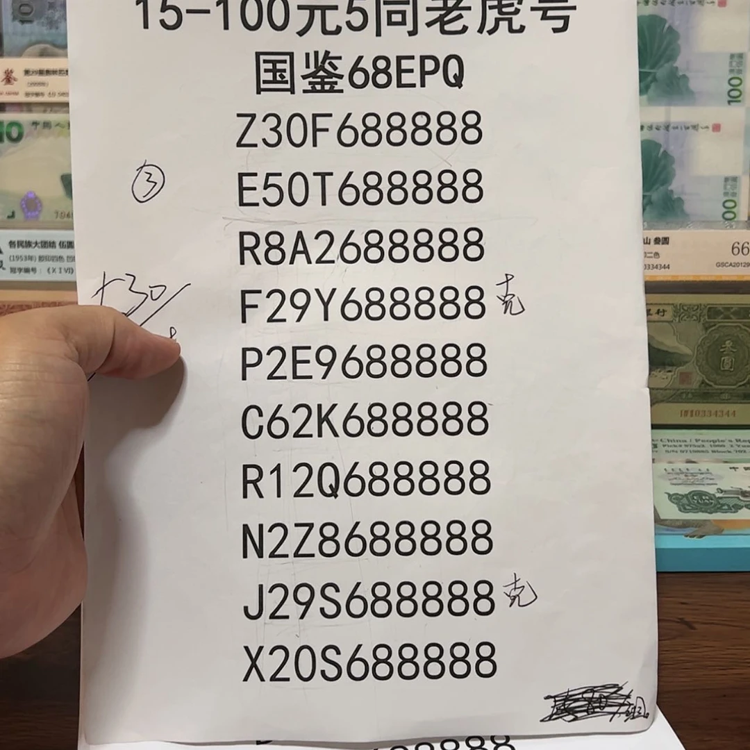 【闪购商品】克*凯