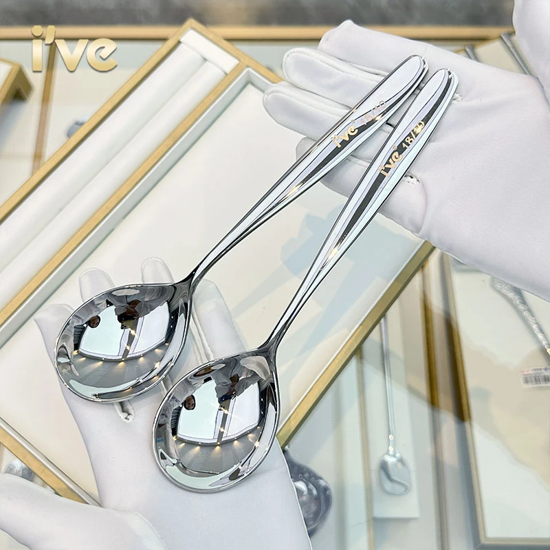 爱心勺 出英国 18-10勺子 汤勺加厚家用吃饭勺子