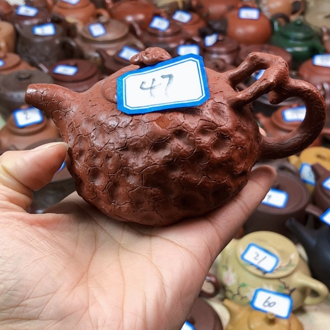 【闪购商品】紫砂茶壶成***录紫砂壶微瑕微瑕……