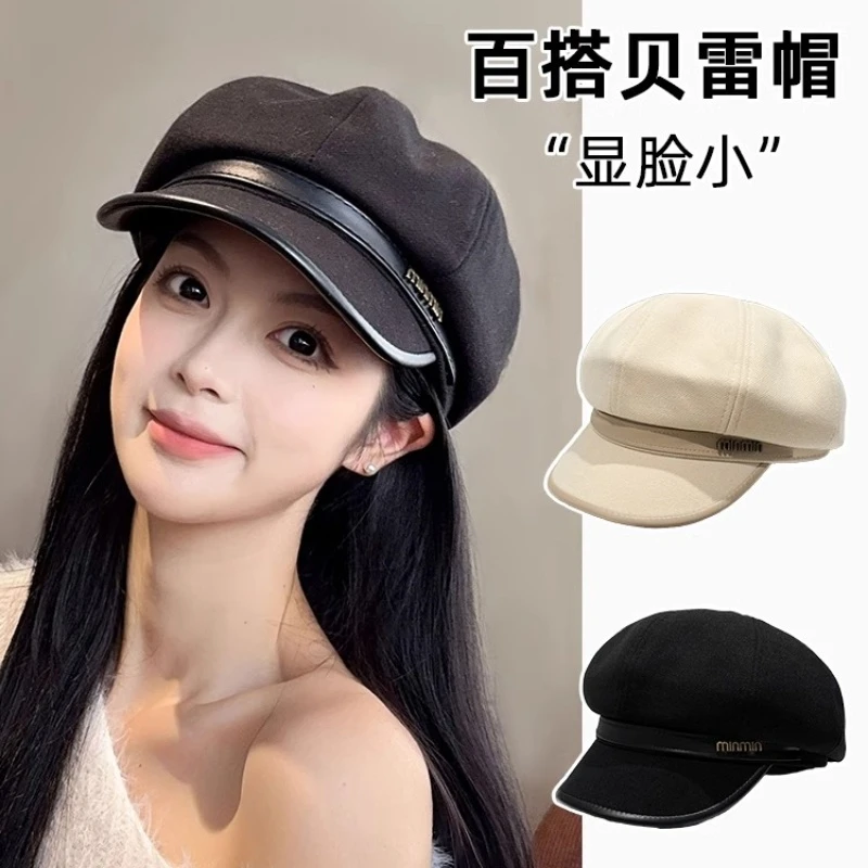 韩系日系文艺鸭舌帽画家帽2024秋季女新款八角帽显脸小英伦贝雷帽