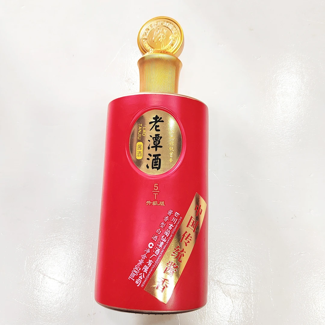 潭酒老潭酒T5光瓶品鉴53%Vol