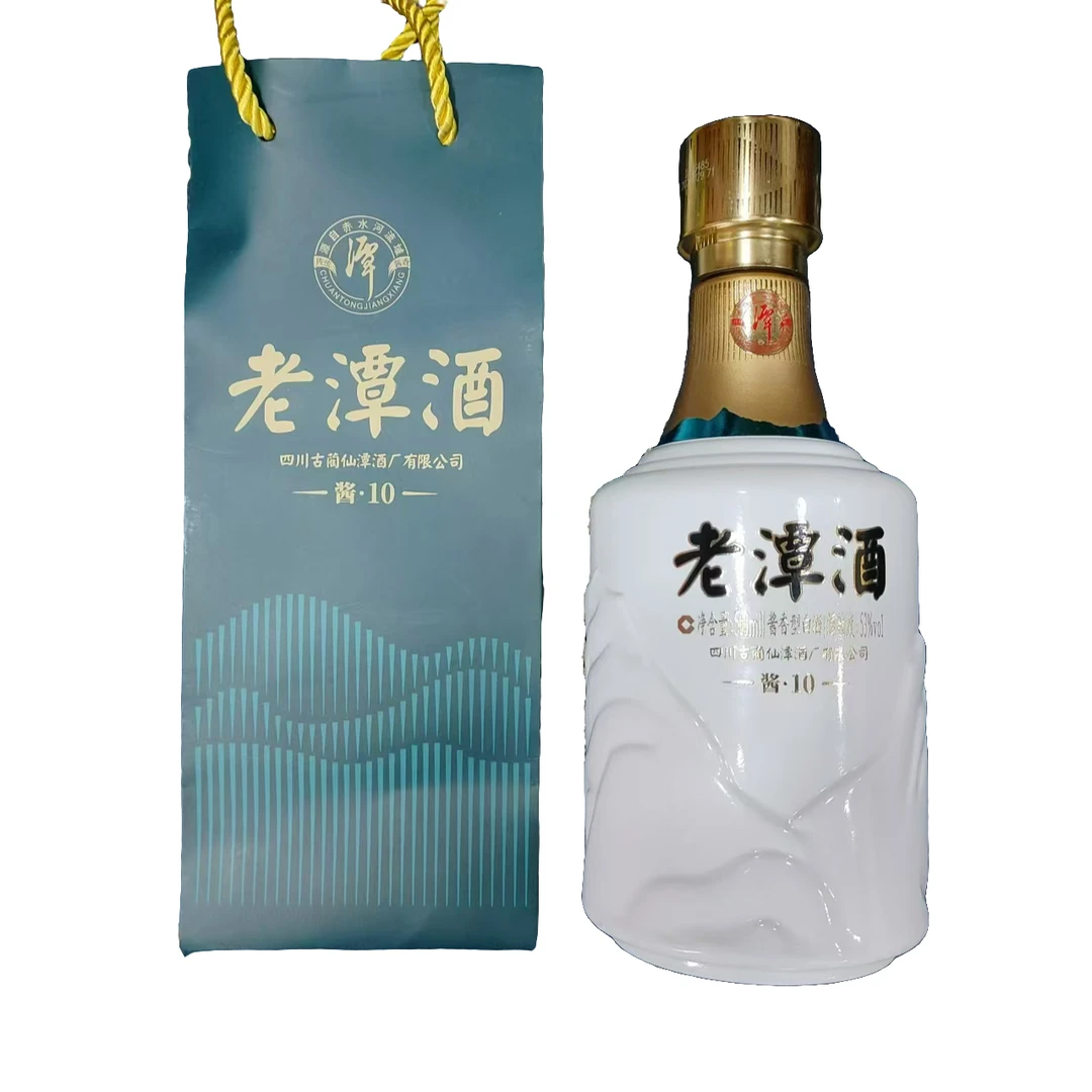 潭酒老潭酒酱10酱香型白酒53%Vol