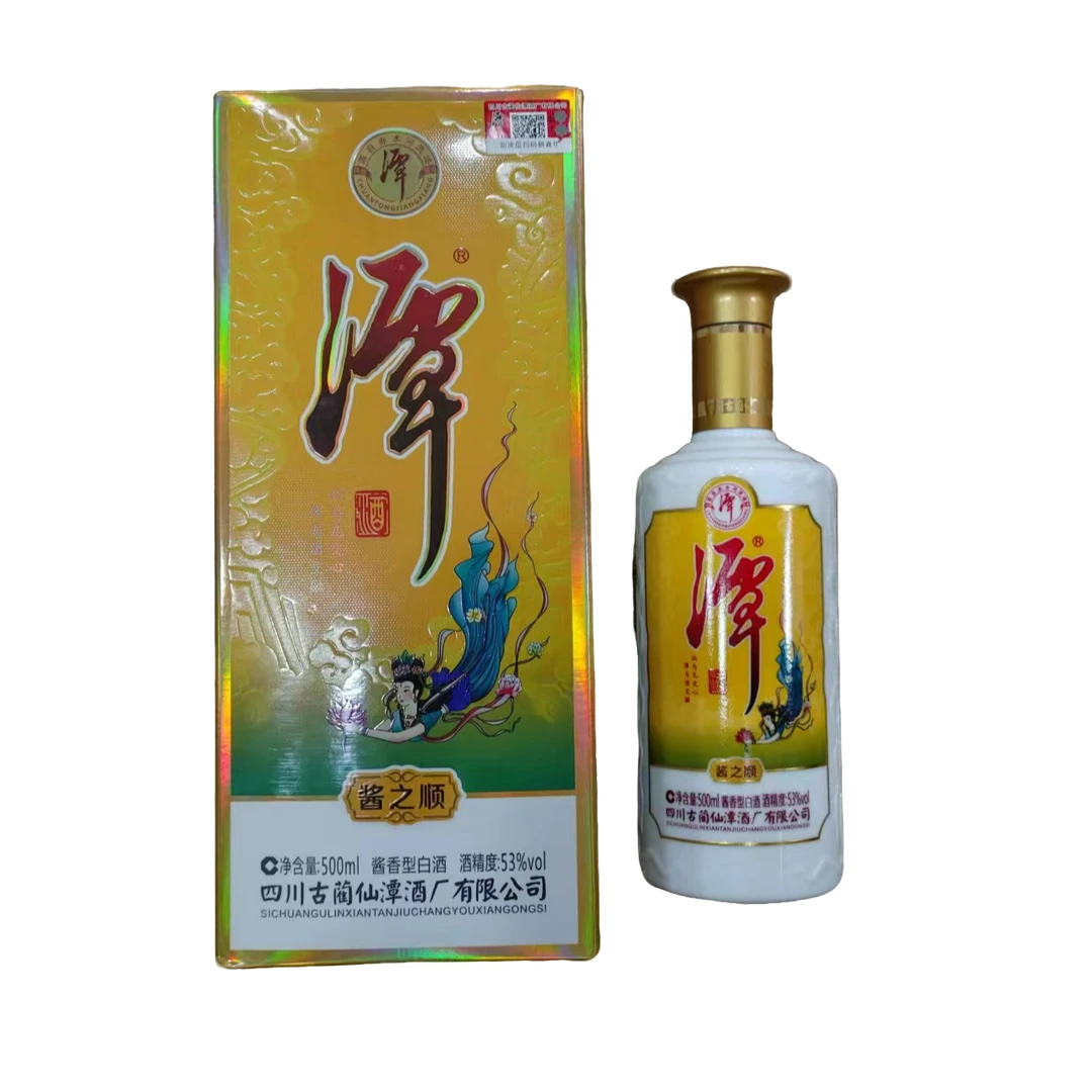 潭酒潭酒2021年酱之顺53%Vol500ml