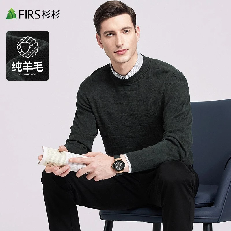 【纯羊毛】杉杉可机洗毛衣男2025秋冬新款圆领休闲保暖厚款针织衫