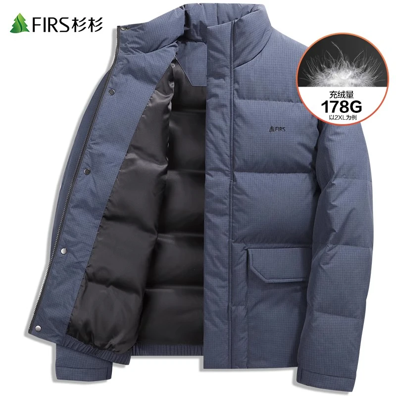 【细格提花】杉杉男立领羽绒服男士2025冬季新款保暖大口袋加厚外套