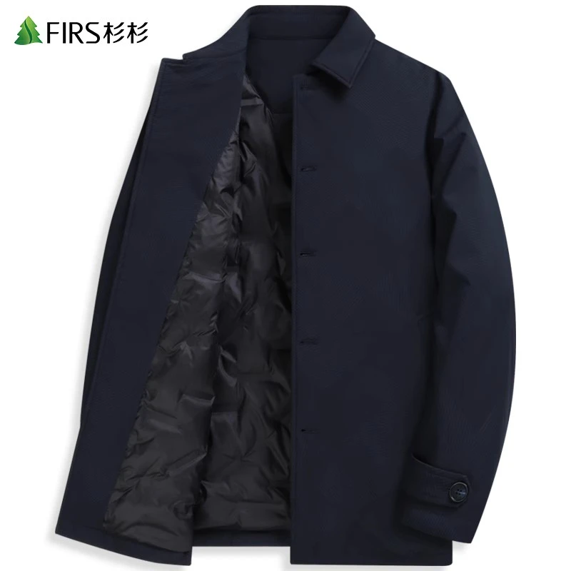 【几何印花】杉杉翻领中长羽绒服2023冬季新款商务保暖风衣男士外套