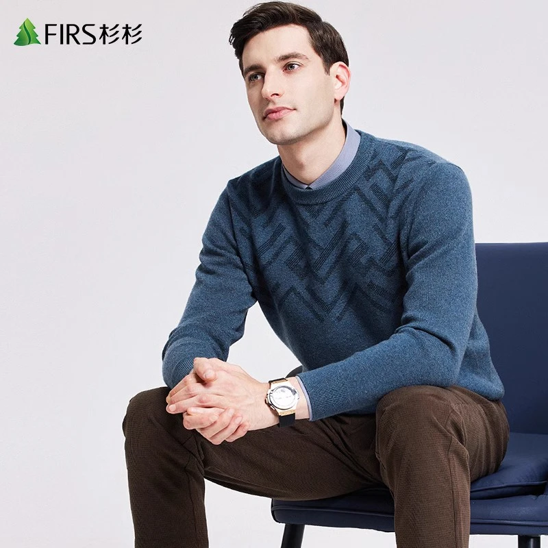 【超纤绒】杉杉圆领针织衫男2023冬季新款几何印花套头休闲保暖毛衣