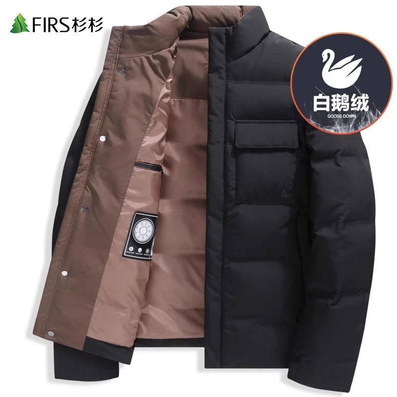 【白鹅绒】杉杉立领羽绒服男2024冬季新款重磅加厚防寒防风保暖外套