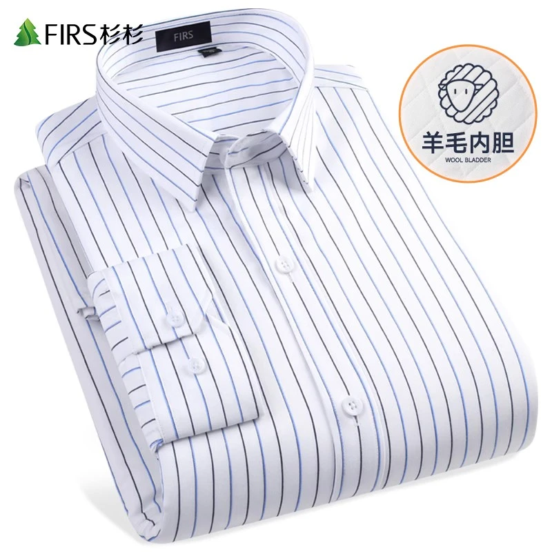 【羊毛内胆】杉杉男纯棉免烫方领长袖衬衫男士2023冬季新款保暖衬衣