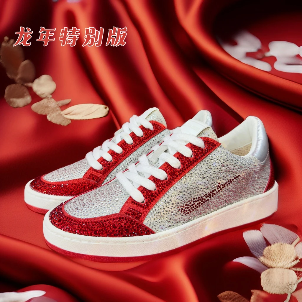 CoCo专属-施华洛满钻休闲鞋[红]