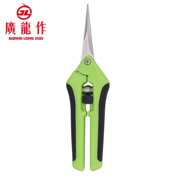 不锈钢柑橘果枝剪园艺插花果园修枝剪多用途园艺园林剪刀