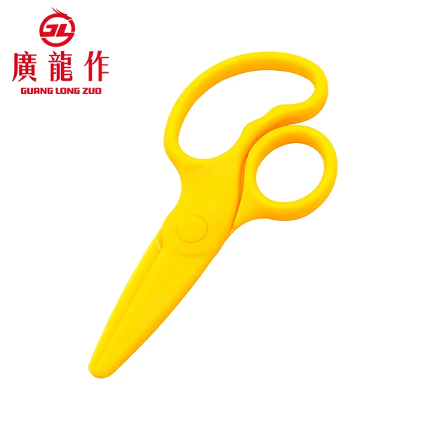 学校学生剪 ABS塑料美工卡通剪刀儿童剪刀