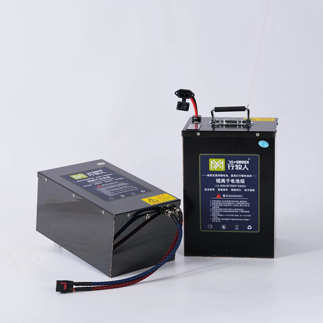 行牧人亿纬铁锂32AH铝壳锂电池72V/60V/48V大单体通用电动车电池