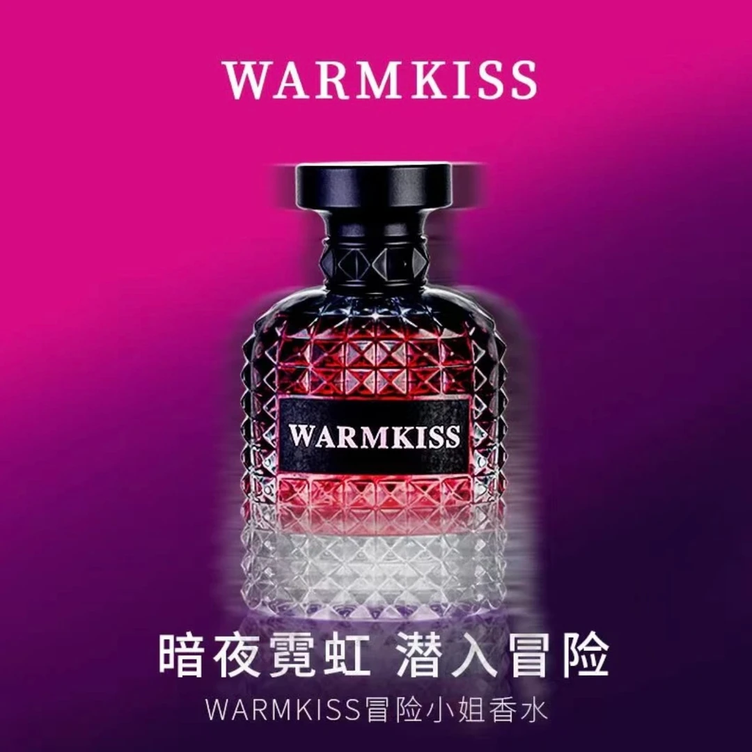 【粉丝福利品】WARMKISS冒险小姐香水 法国香精高端清新淡香水