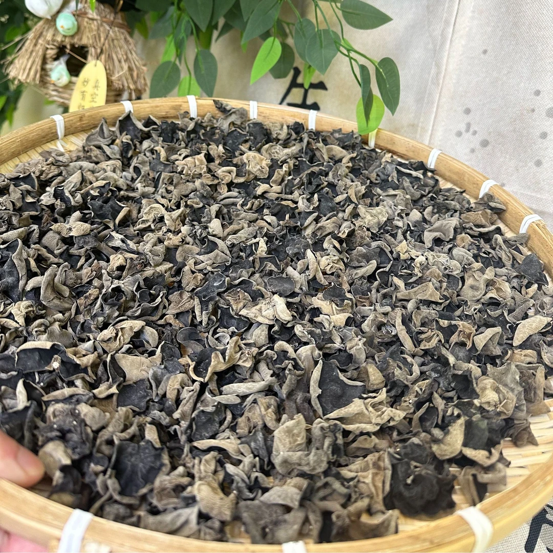 【野山珍】东北新货黑木耳无根肉厚头木耳干货特产秋木耳250g/500g
