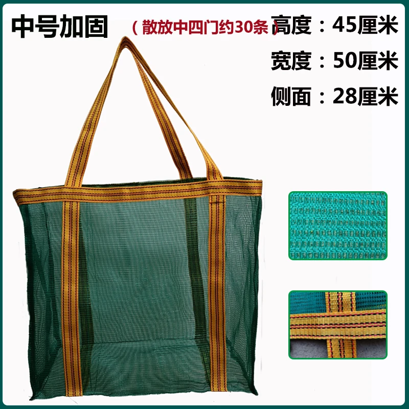 网袋户外背包黄鳝笼网袋渔网收纳袋斜挎包加厚网包