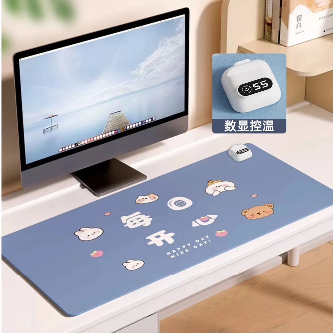 智能恒温加热暖桌垫学生宿舍写作业办公室桌面暖手垫大号鼠标垫