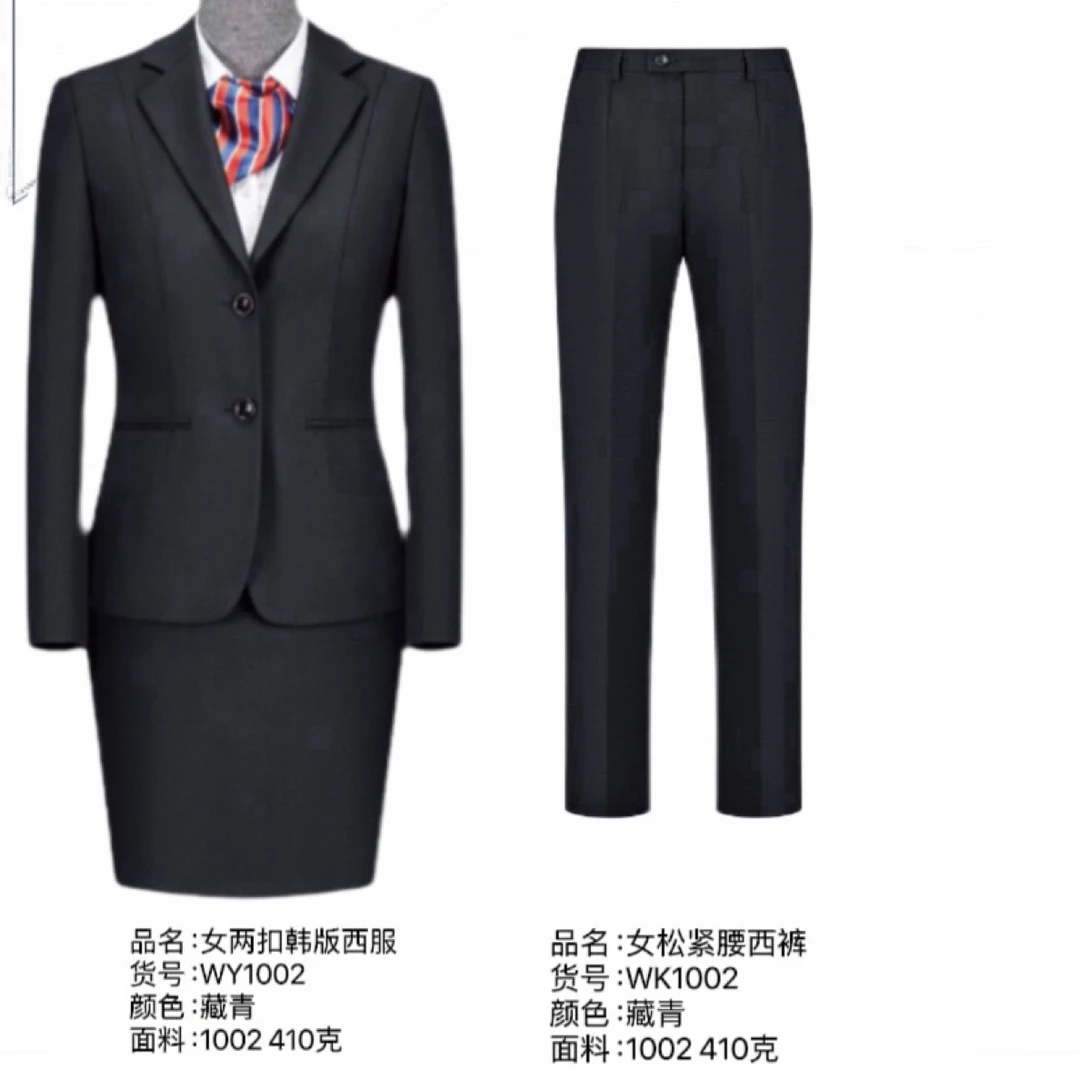 藏青色织坊毛女西服西装中的西服西服中的精品
