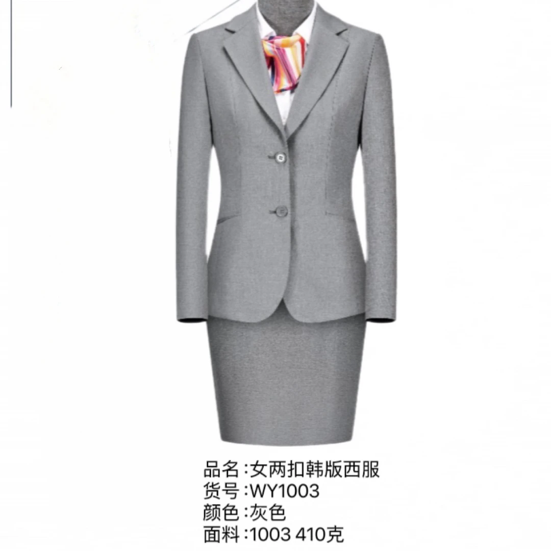 灰色色织坊女西服套装的精品