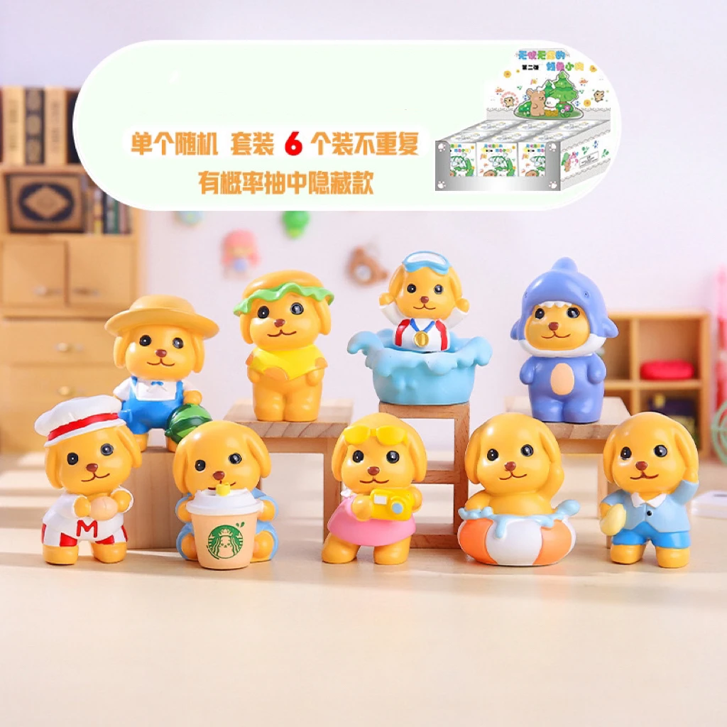 百变贝贝摆件盲盒F04