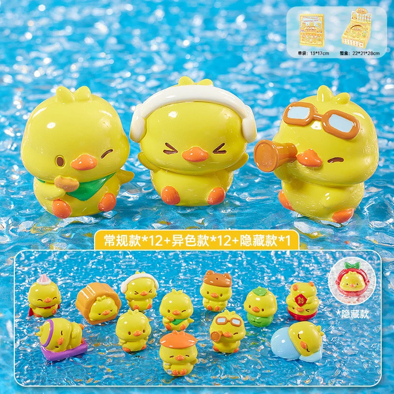 达达鸭纪念日盲盒K02