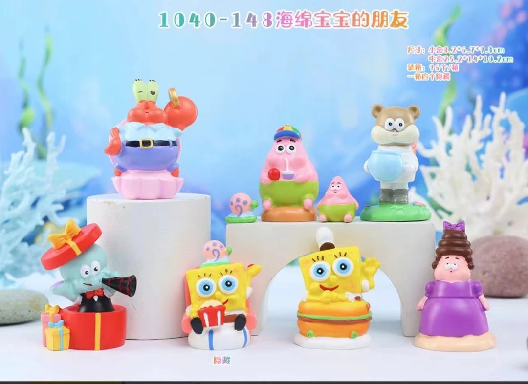 海洋宝宝的朋友盲盒