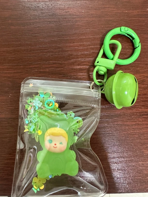 差价补运费或钥匙扣