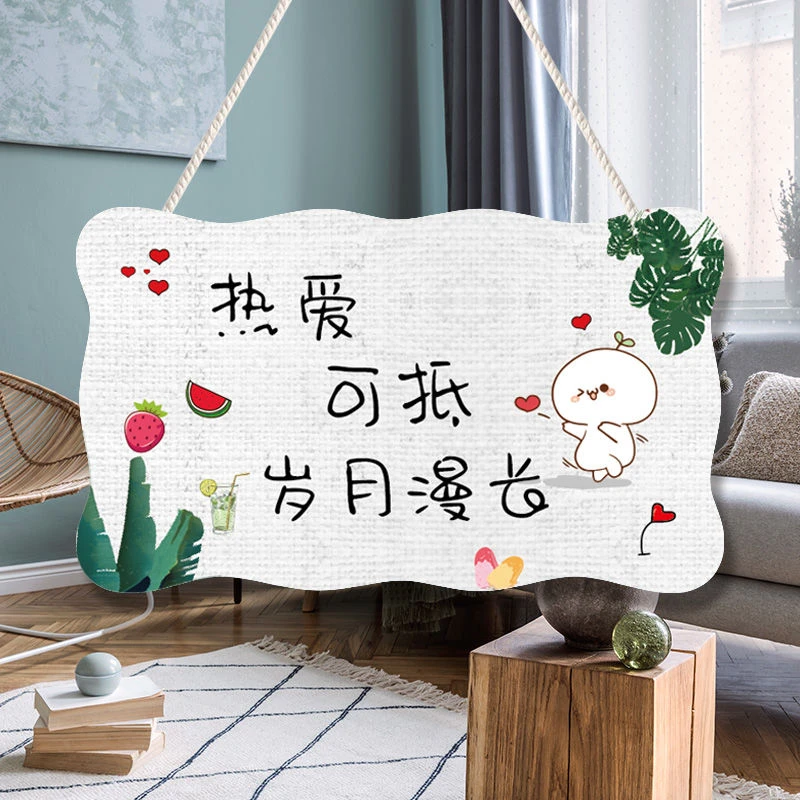 家居墙面励志装饰小挂件ins北欧风创意卧室房间门牌门口门上挂