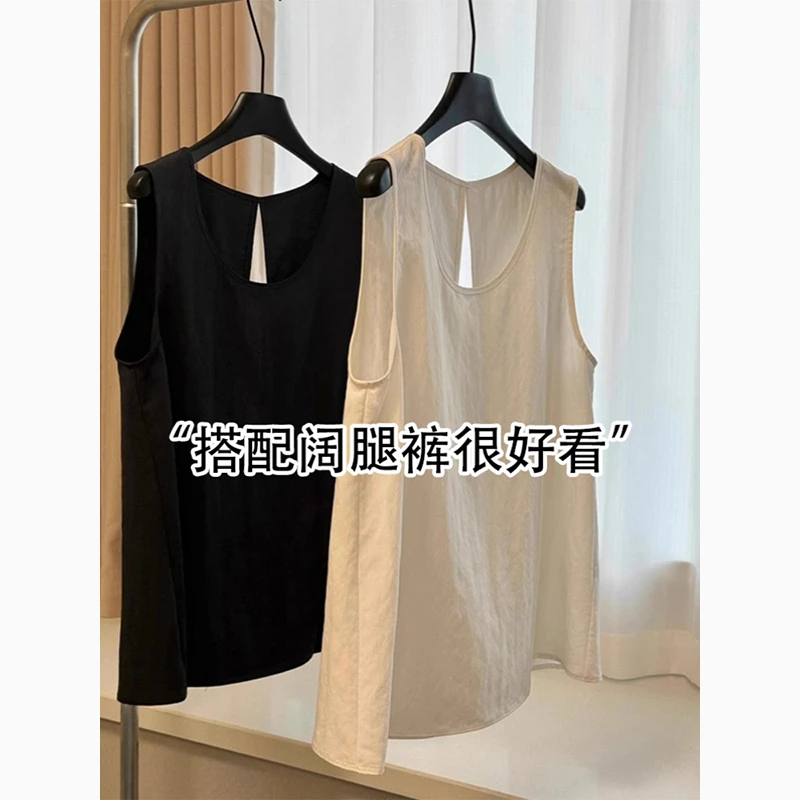 NUMEN BUTTON/灵扣时髦镂空露背u领百搭无袖衬衫女高级感宽松别致