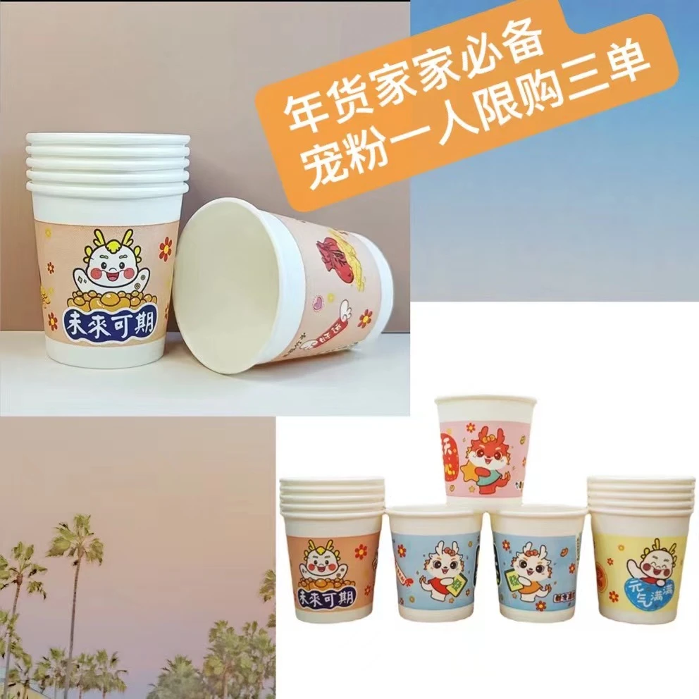 【到手50个，限购三单】<补贴厂家护理皂学生补贴提供