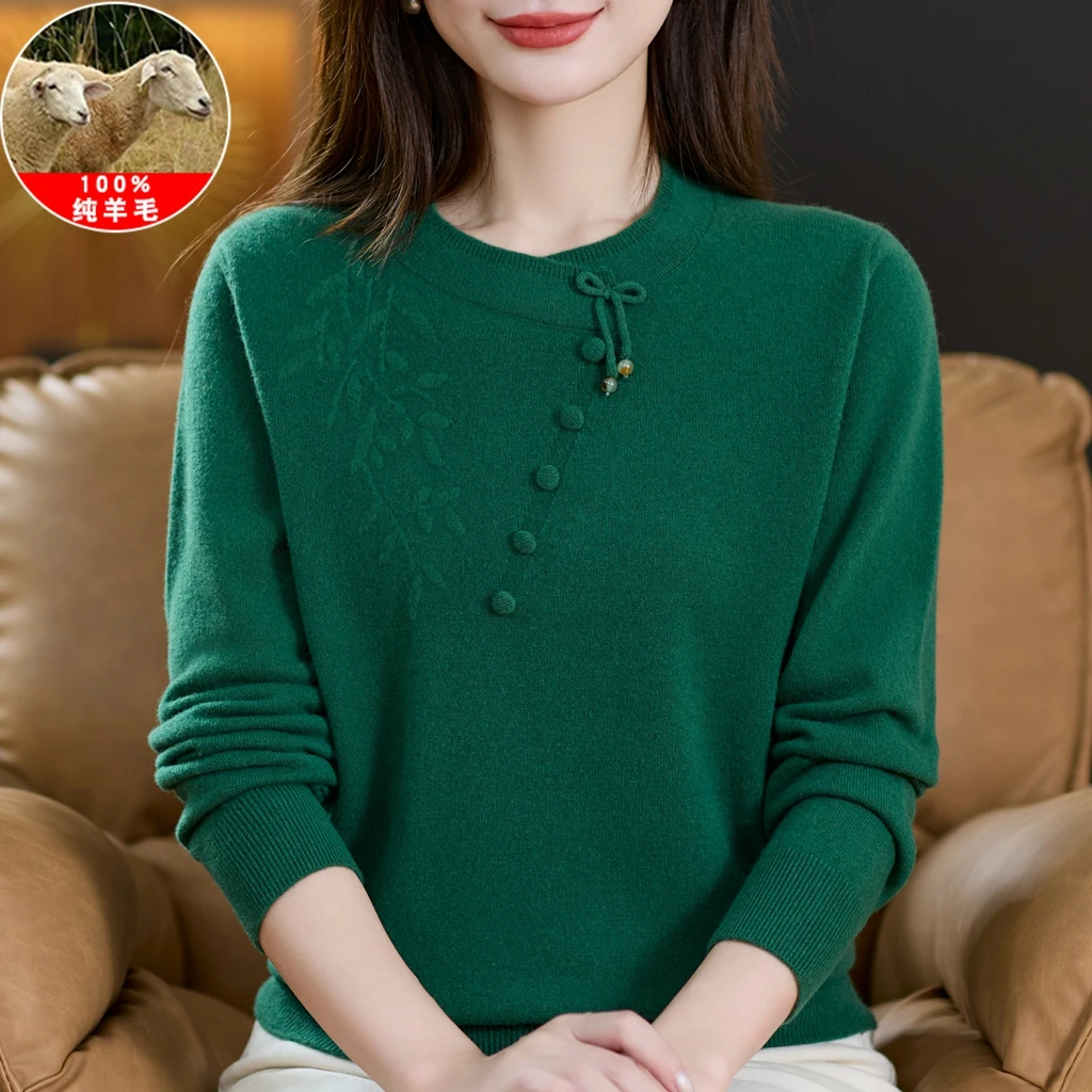 羊毛衫女100纯羊毛妈妈装毛衣2024新款中老年人女国风时尚打底衫
